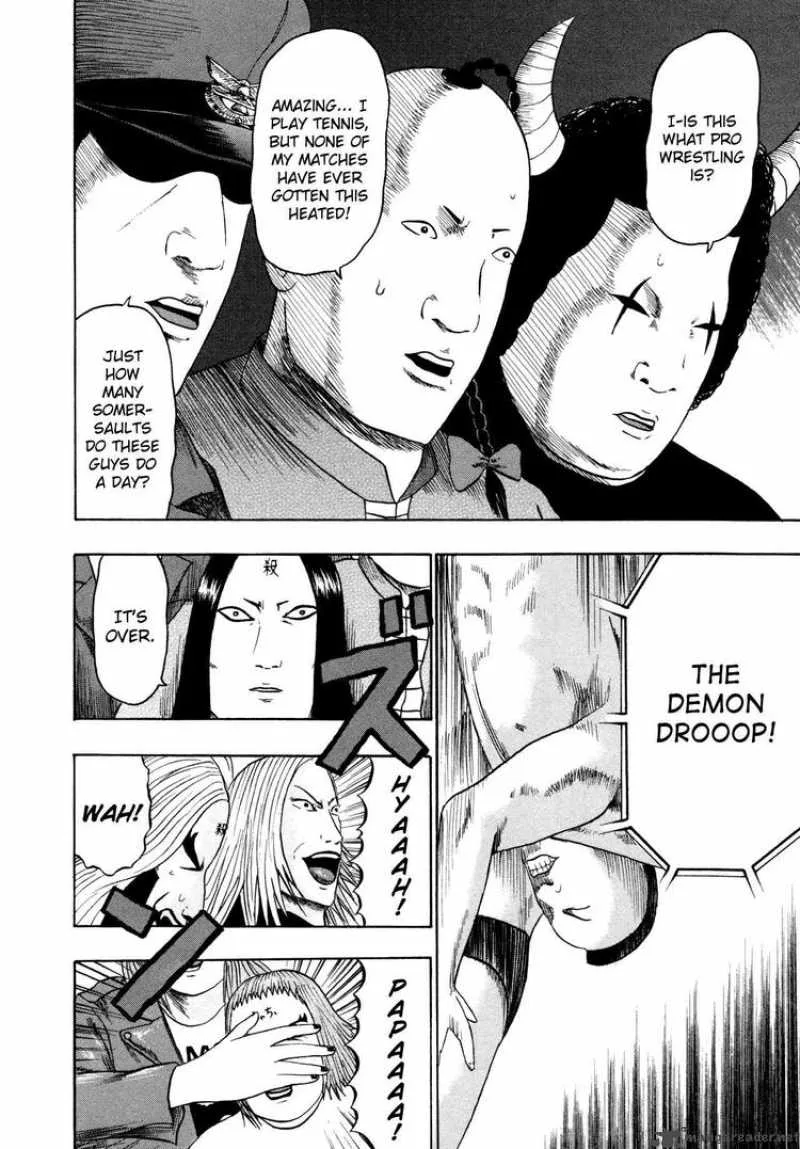Detroit Metal City Chapter 83 page 6