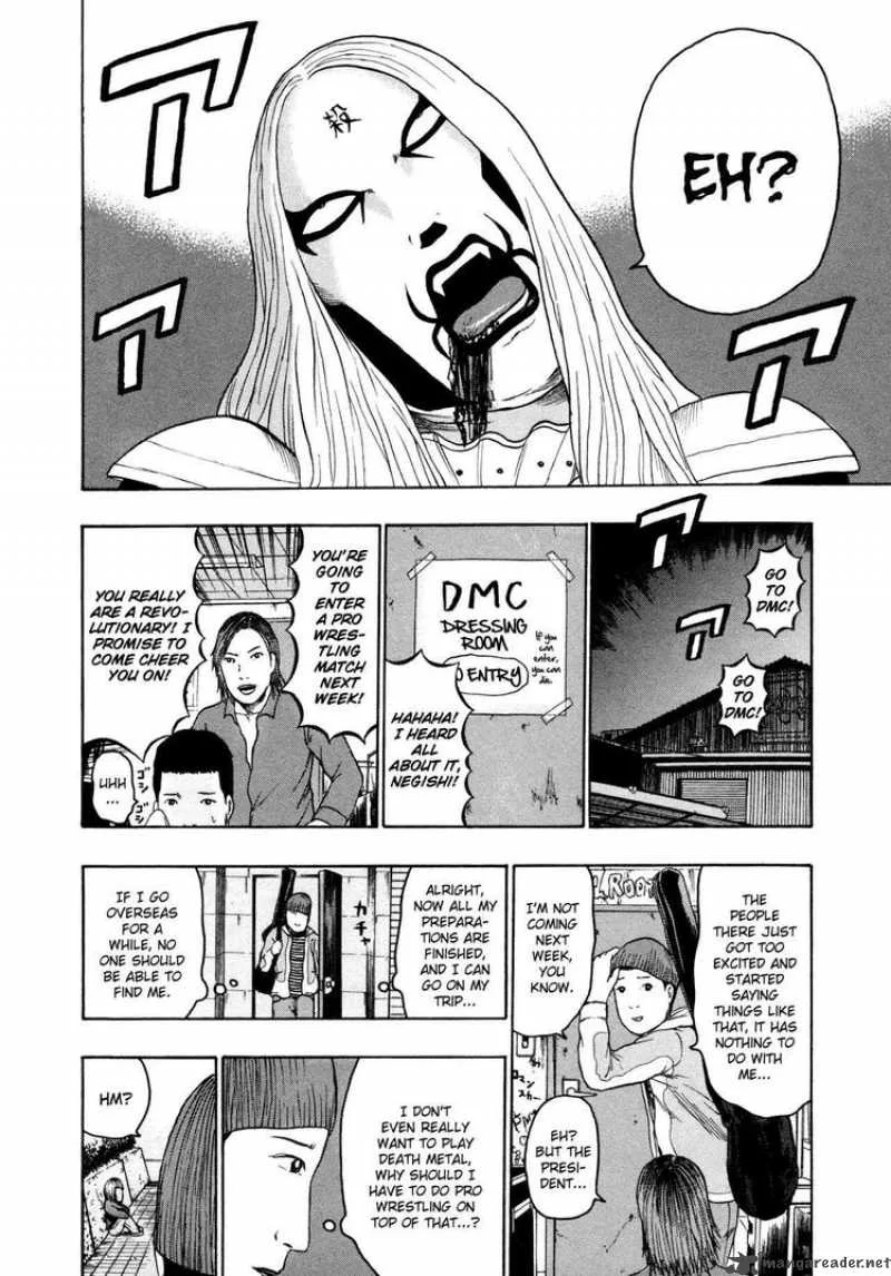 Detroit Metal City Chapter 83 page 12
