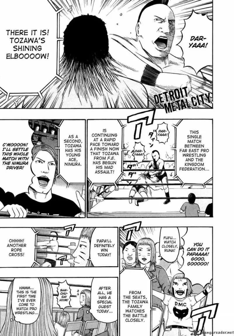 Detroit Metal City Chapter 83 page 1