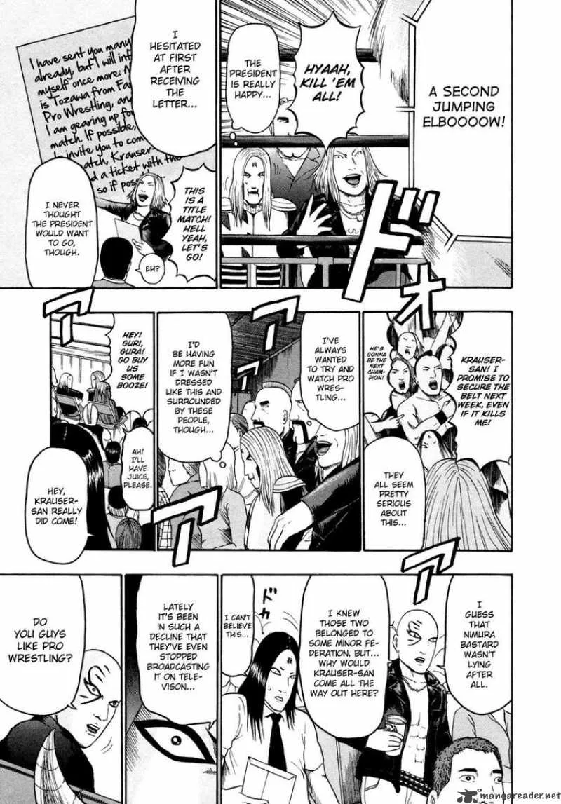 Detroit Metal City Chapter 83 page 3