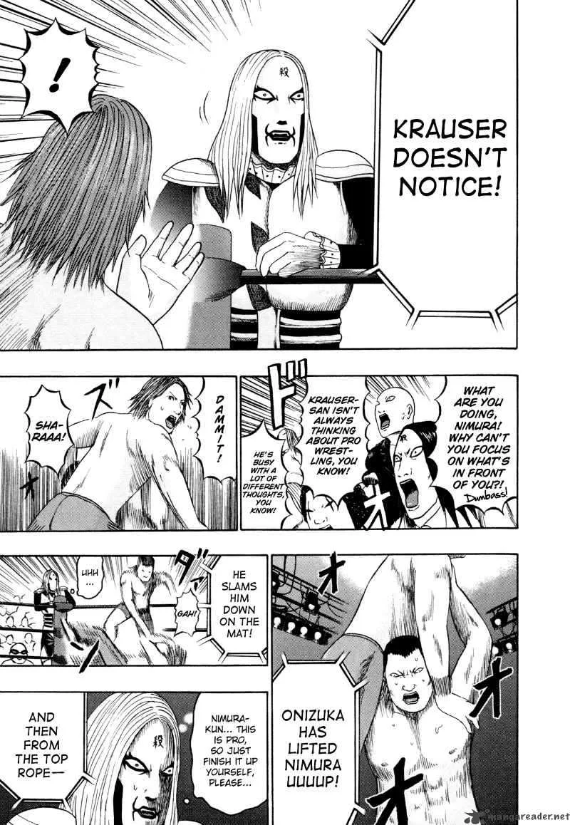 Detroit Metal City Chapter 84 page 6