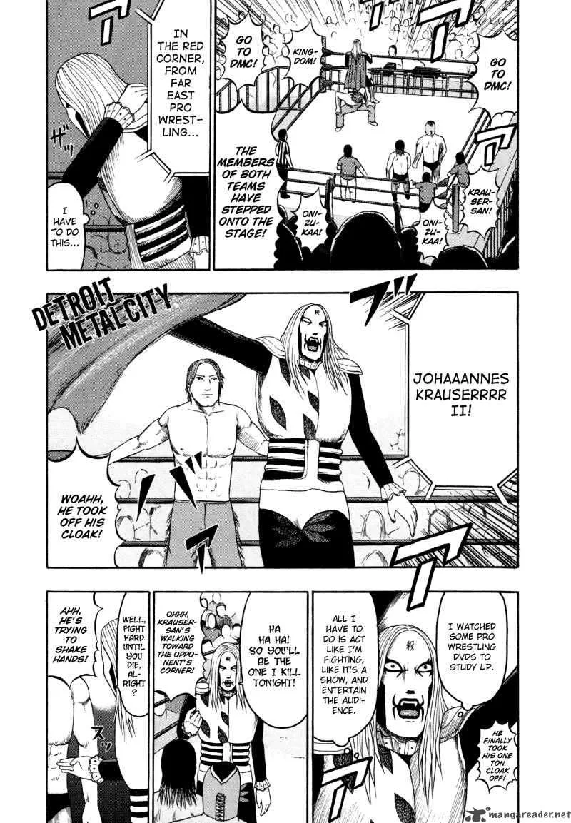 Detroit Metal City Chapter 84 page 2