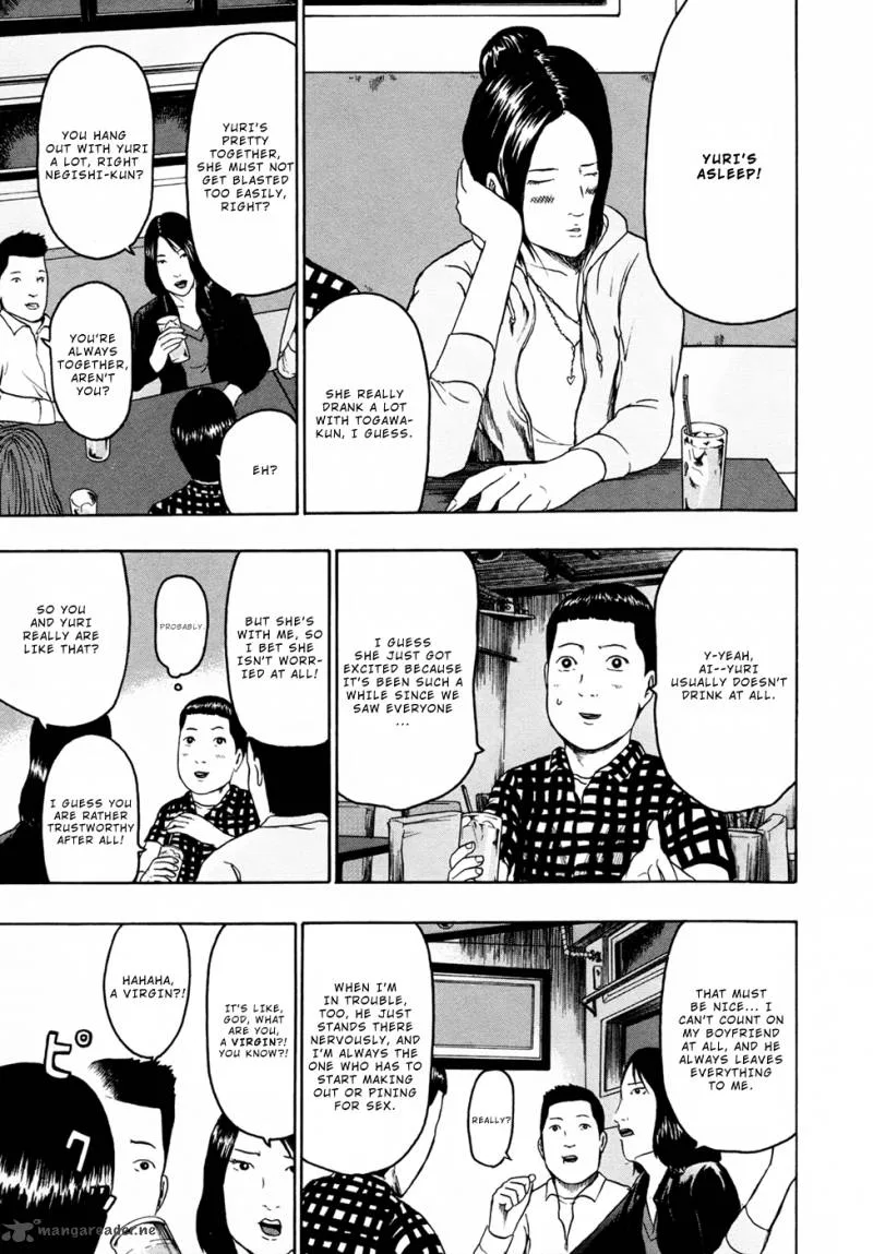Detroit Metal City Chapter 85 page 8