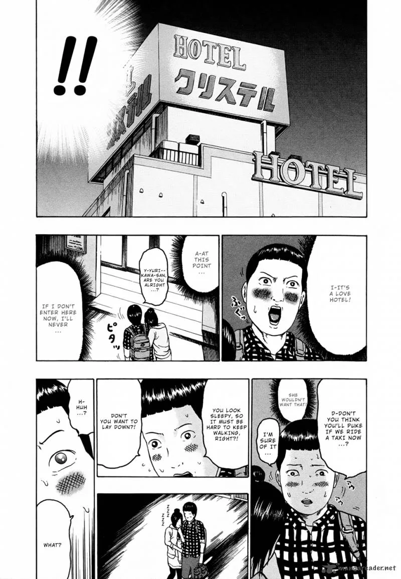 Detroit Metal City Chapter 85 page 11