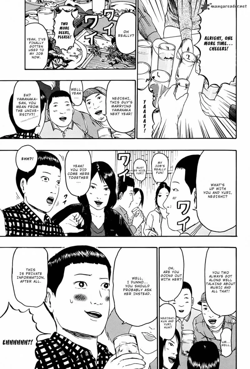 Detroit Metal City Chapter 85 page 4