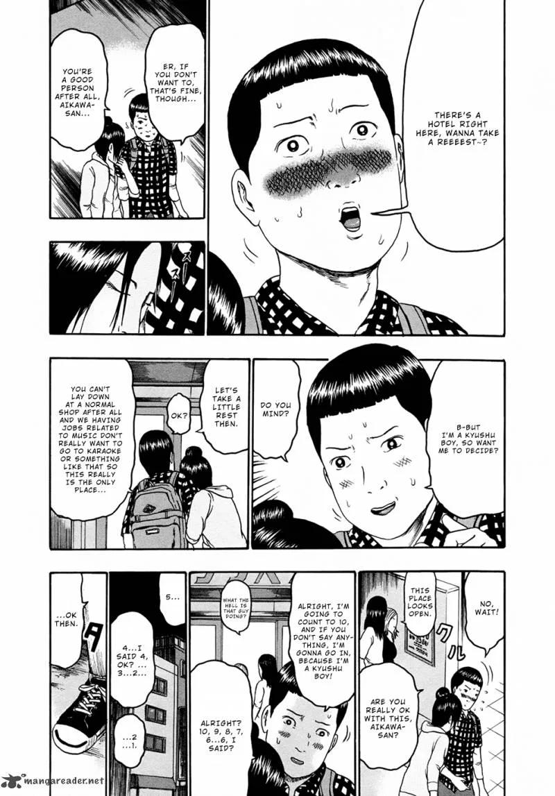 Detroit Metal City Chapter 85 page 12