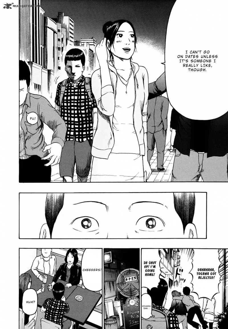 Detroit Metal City Chapter 85 page 7