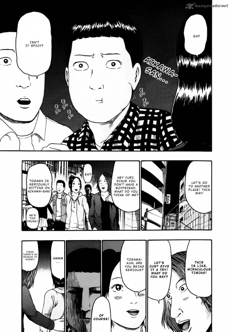 Detroit Metal City Chapter 85 page 6