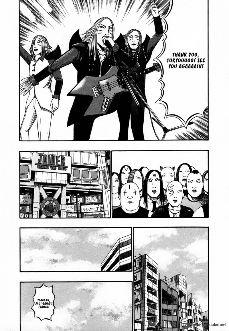 Detroit Metal City Chapter 86 page 15