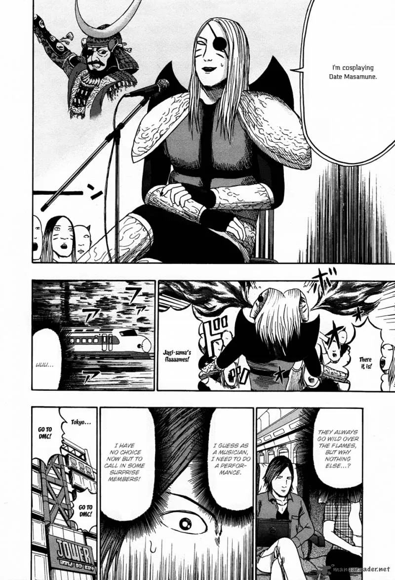 Detroit Metal City Chapter 86 page 8
