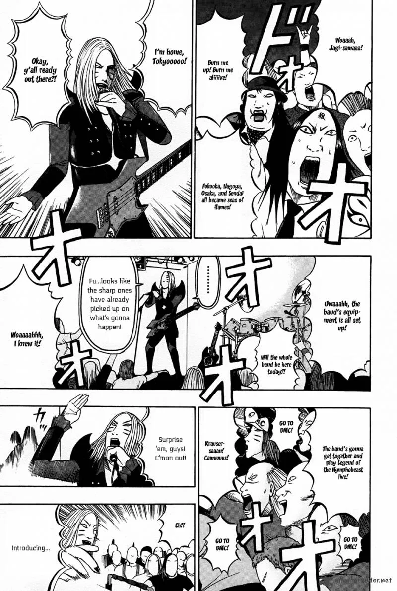 Detroit Metal City Chapter 86 page 9