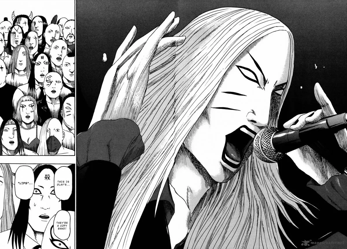 Detroit Metal City Chapter 86 page 14
