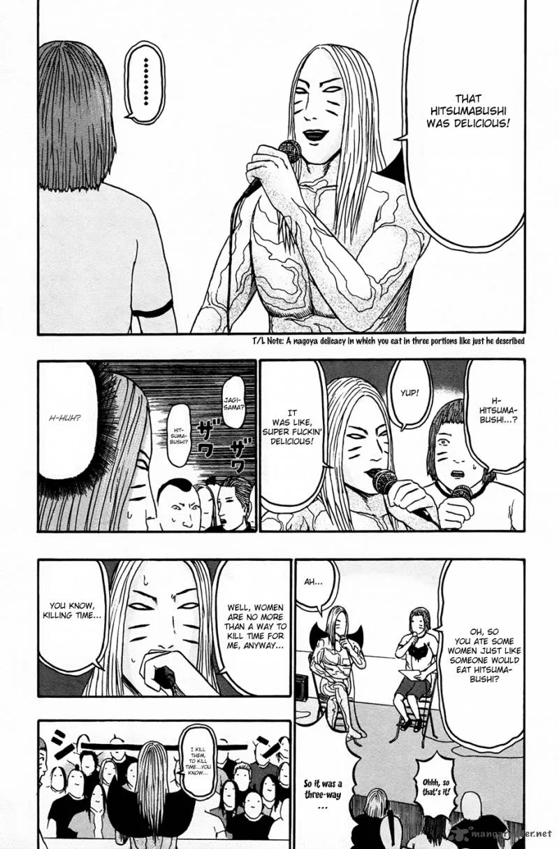 Detroit Metal City Chapter 86 page 5