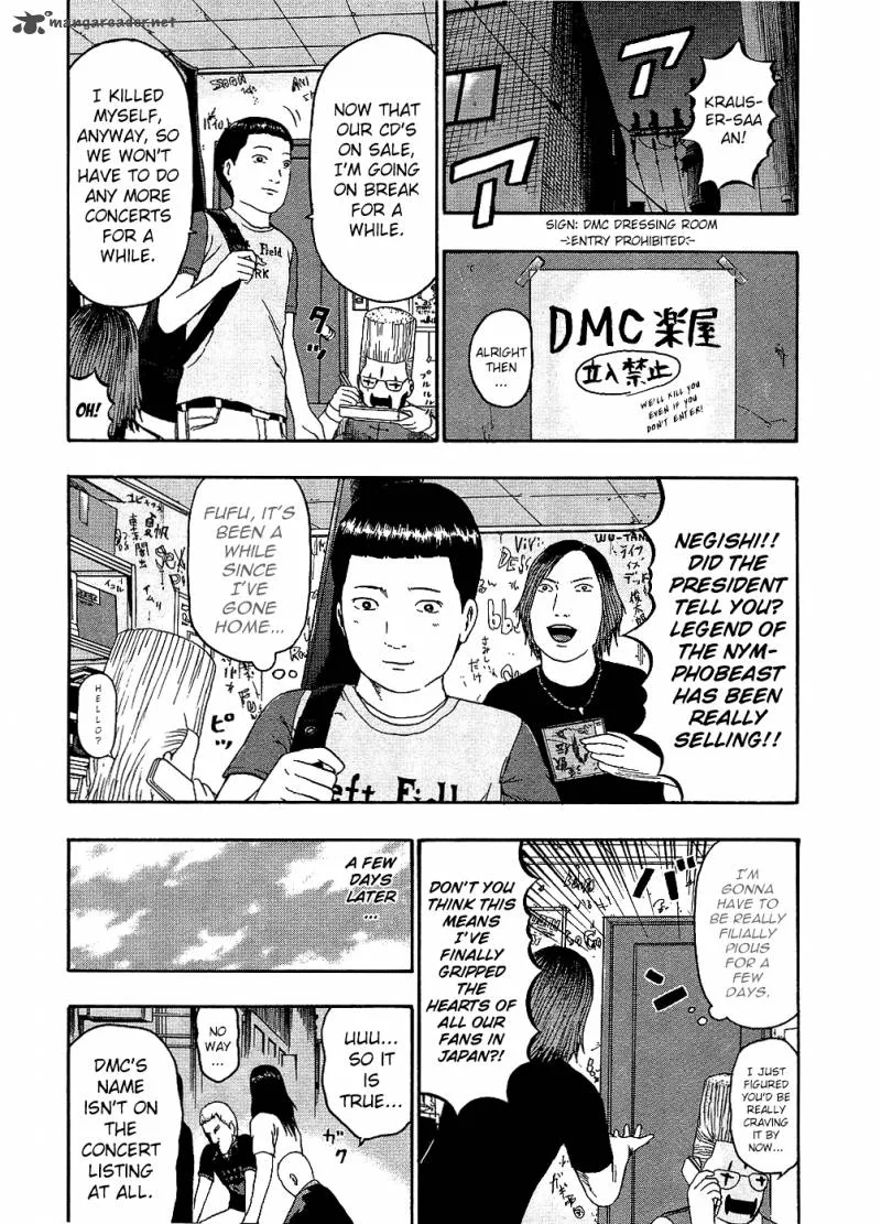 Detroit Metal City Chapter 87 page 3