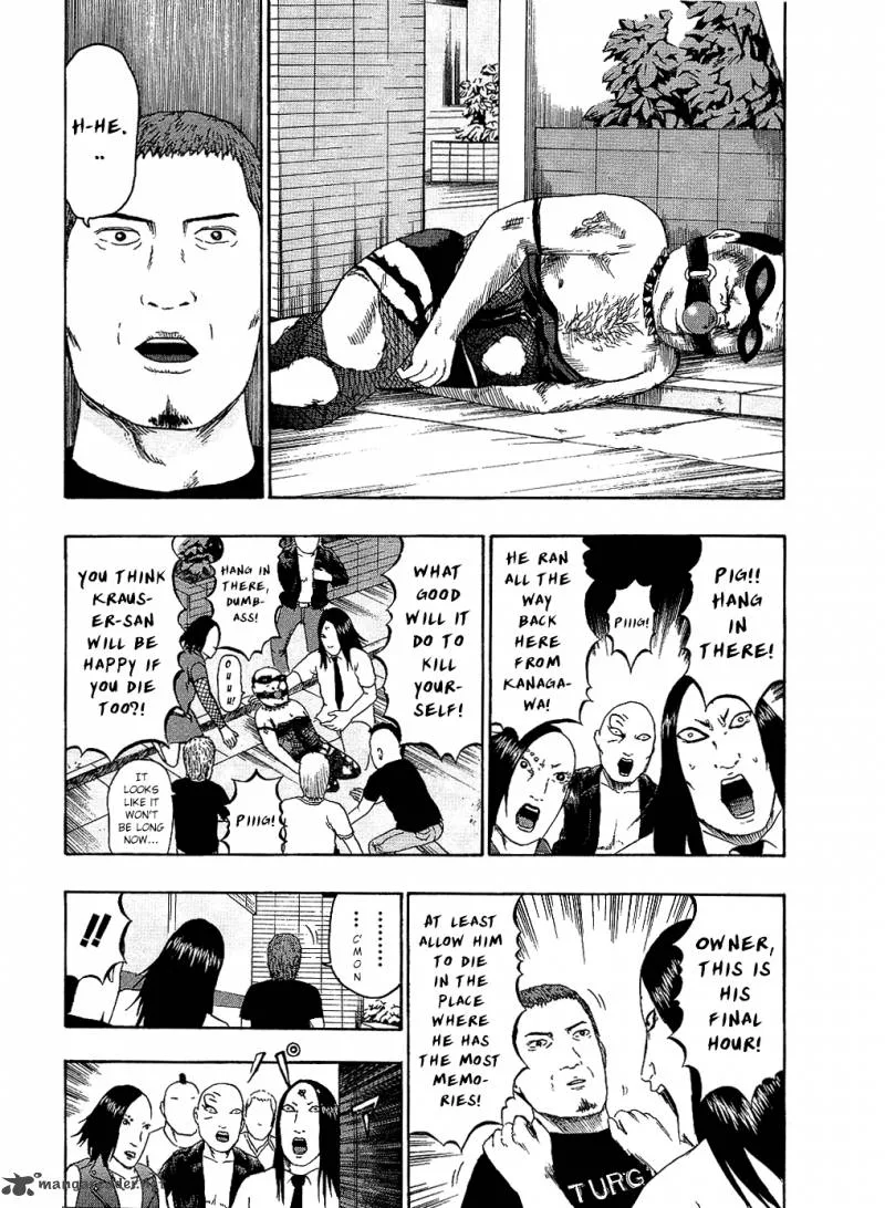 Detroit Metal City Chapter 87 page 13