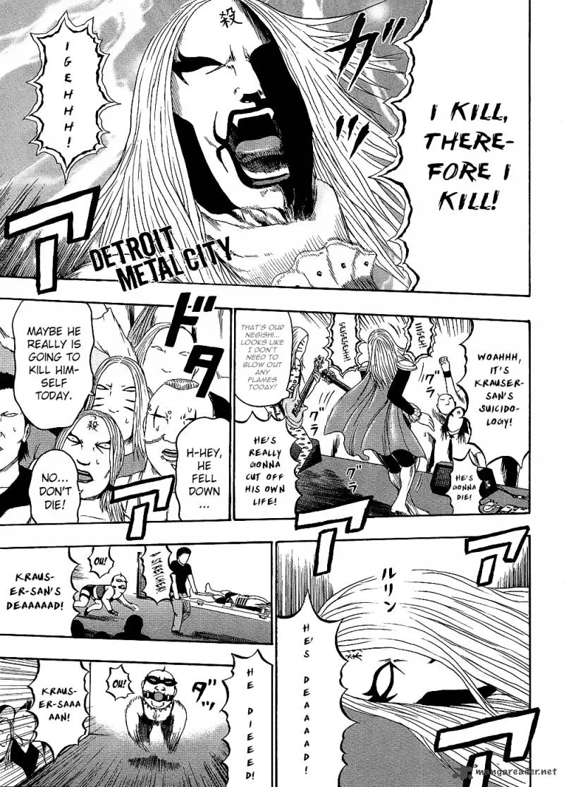 Detroit Metal City Chapter 87 page 1
