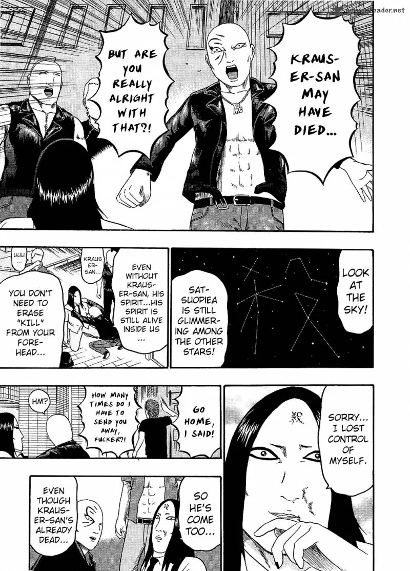 Detroit Metal City Chapter 87 page 5