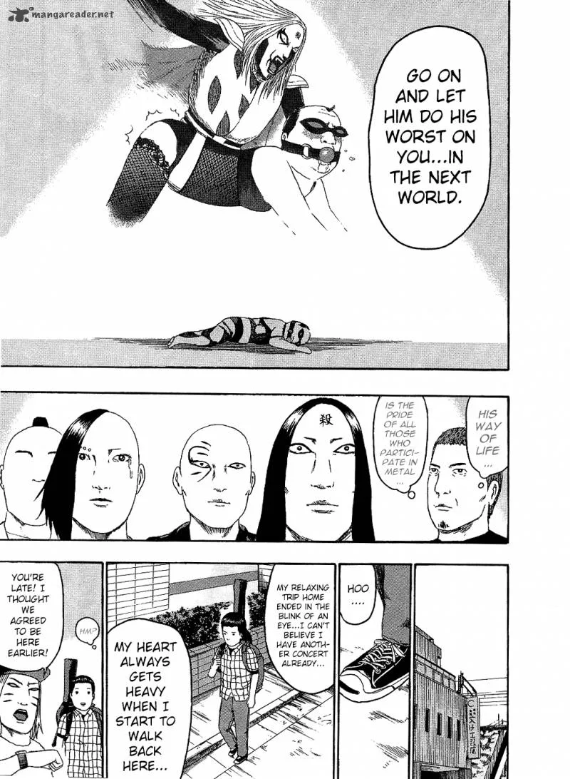 Detroit Metal City Chapter 87 page 15
