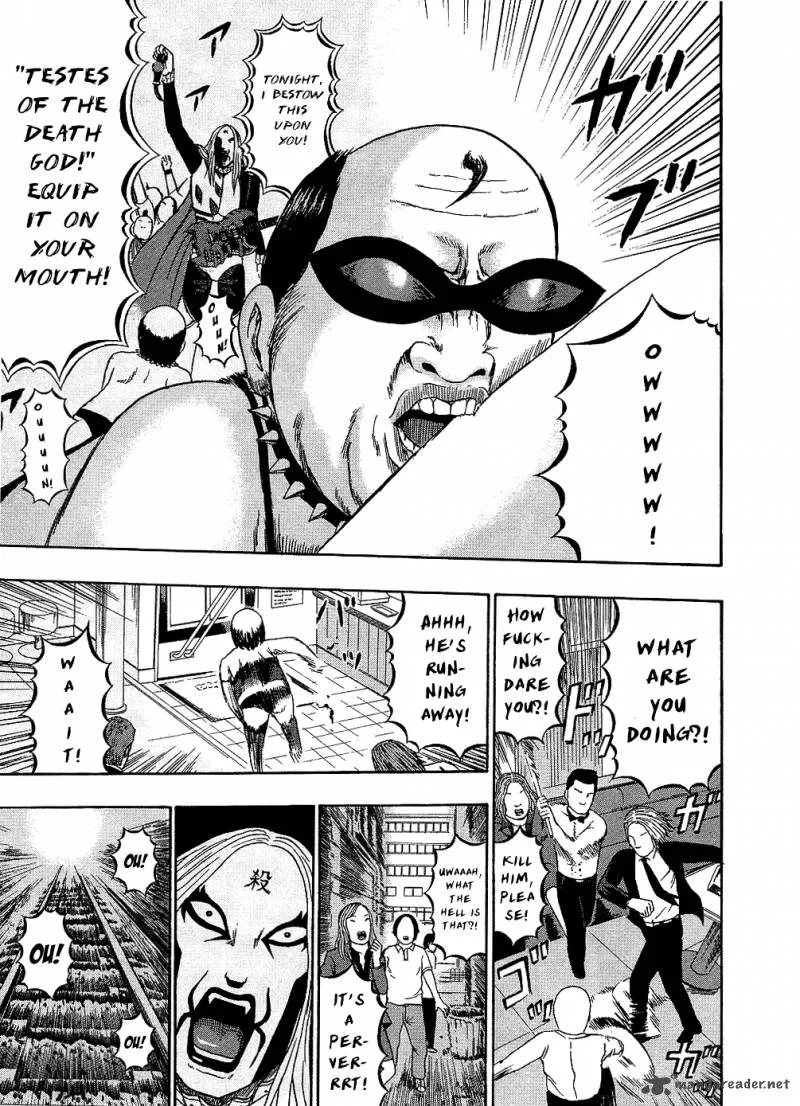 Detroit Metal City Chapter 87 page 11