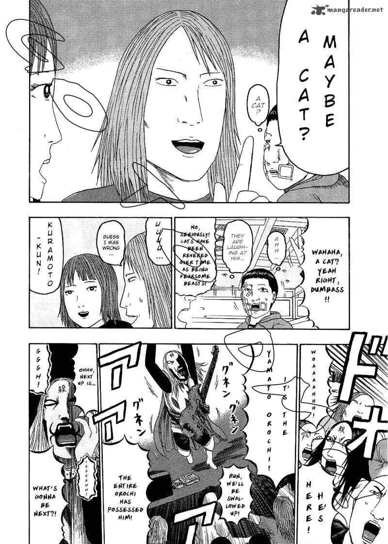 Detroit Metal City Chapter 88 page 8