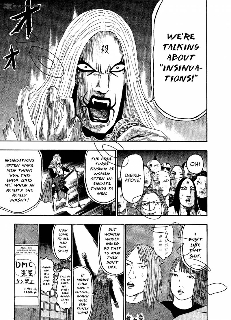 Detroit Metal City Chapter 88 page 5
