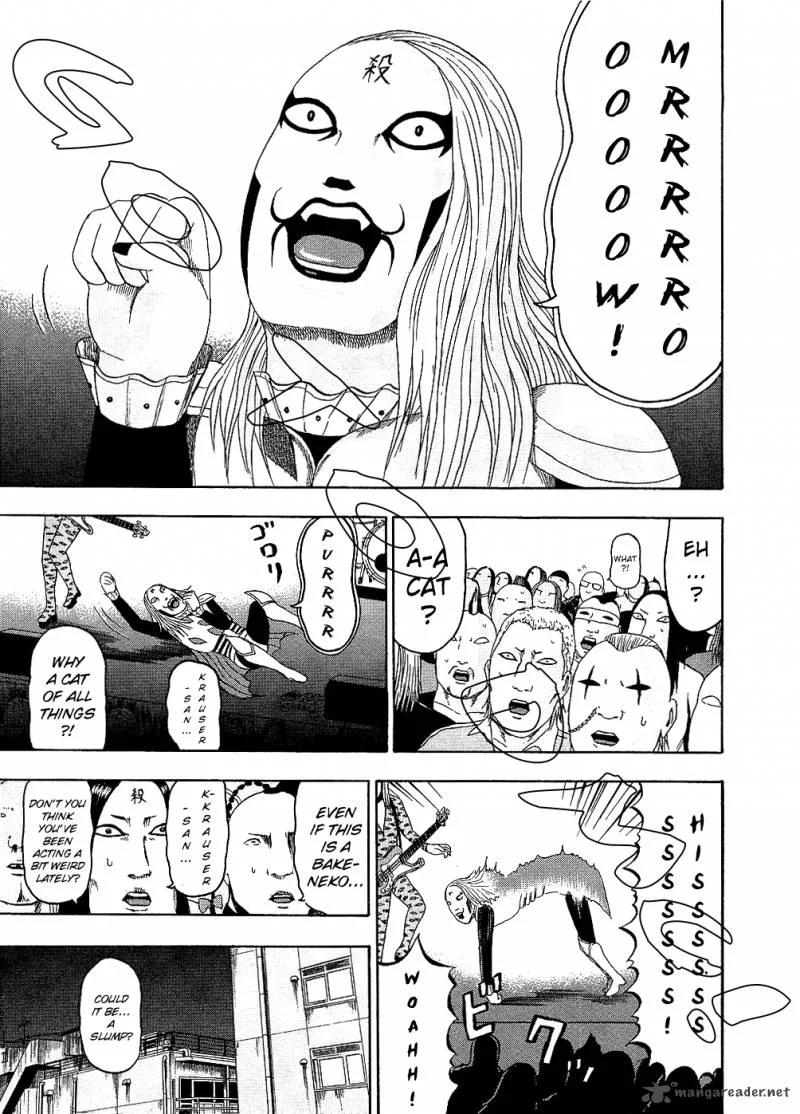 Detroit Metal City Chapter 88 page 9