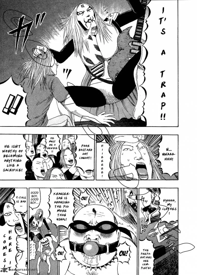 Detroit Metal City Chapter 88 page 15