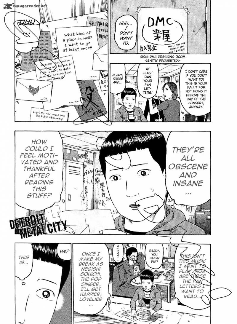 Detroit Metal City Chapter 88 page 1