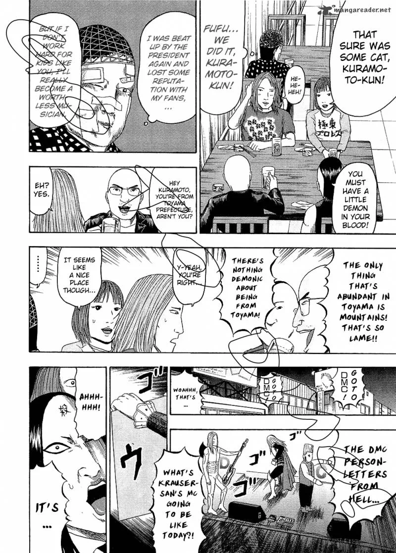 Detroit Metal City Chapter 88 page 10