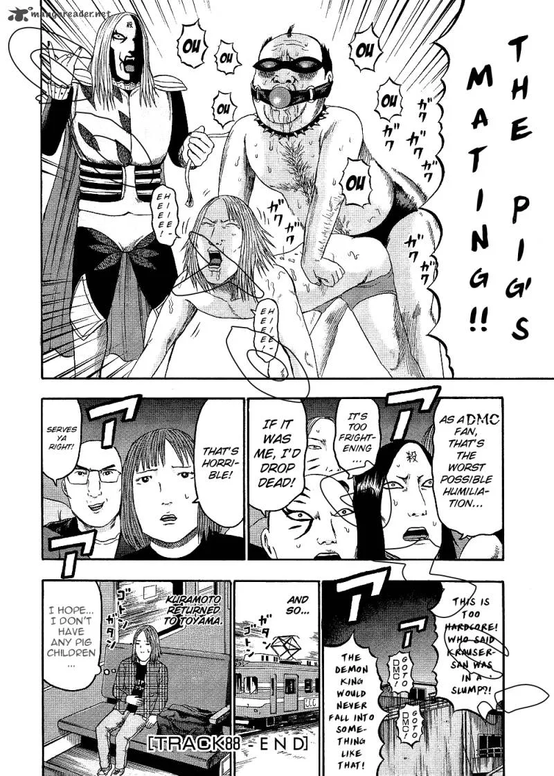 Detroit Metal City Chapter 88 page 16