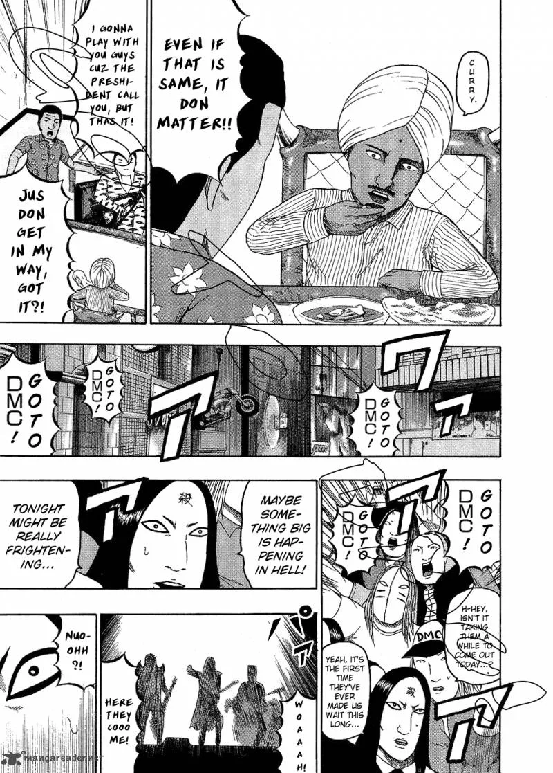Detroit Metal City Chapter 89 page 5