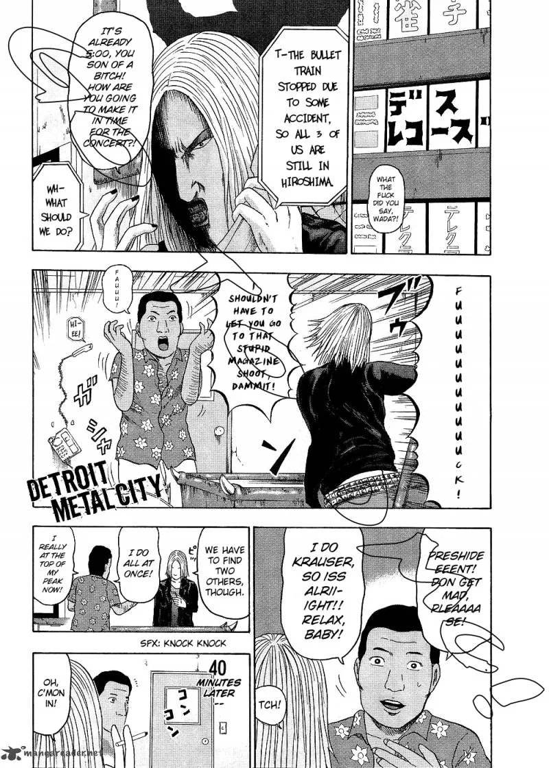 Detroit Metal City Chapter 89 page 1