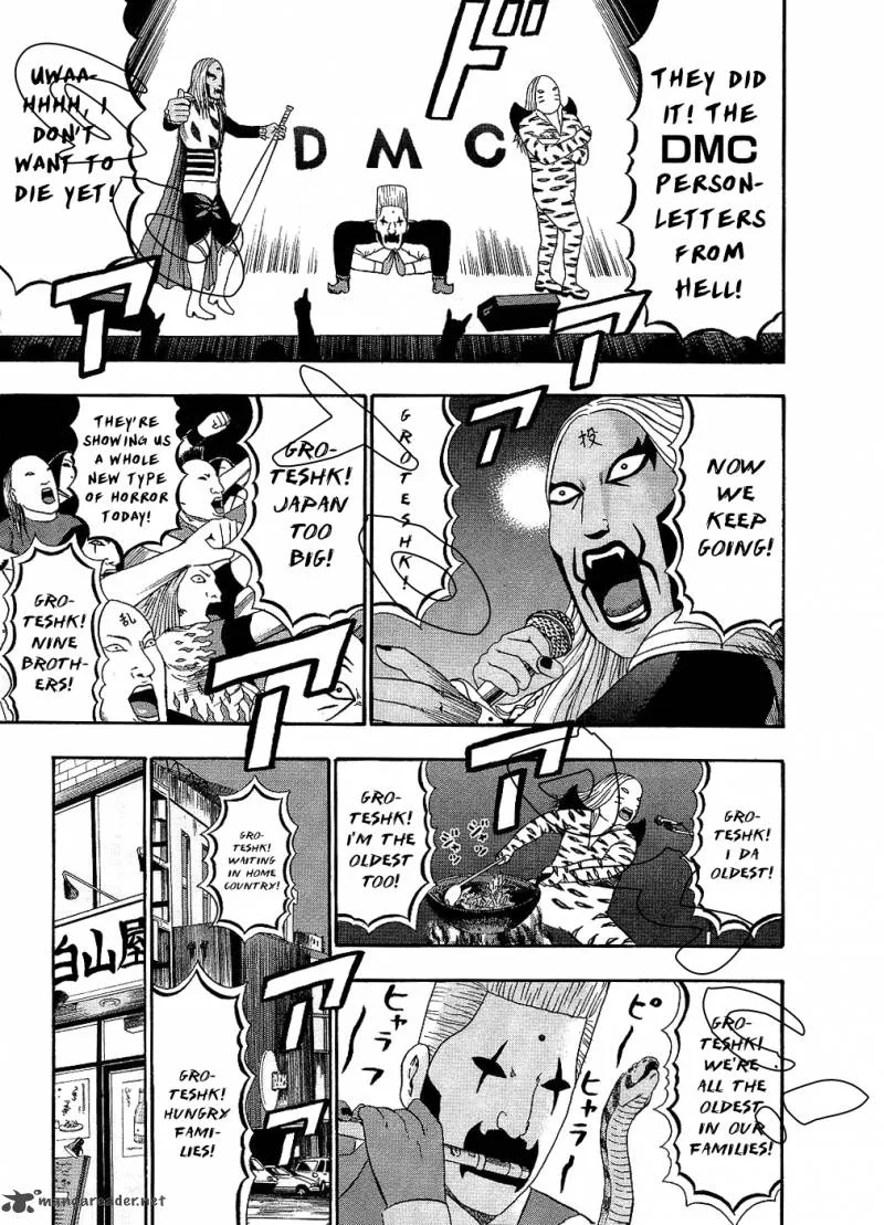 Detroit Metal City Chapter 89 page 11