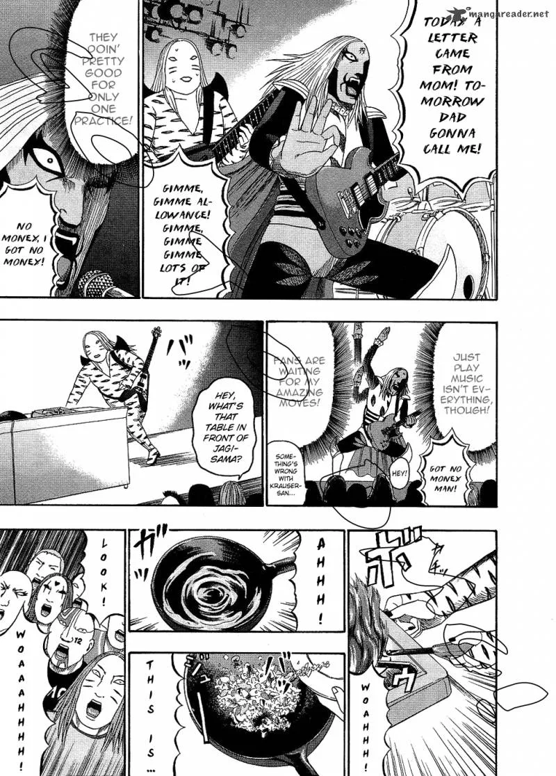 Detroit Metal City Chapter 89 page 7