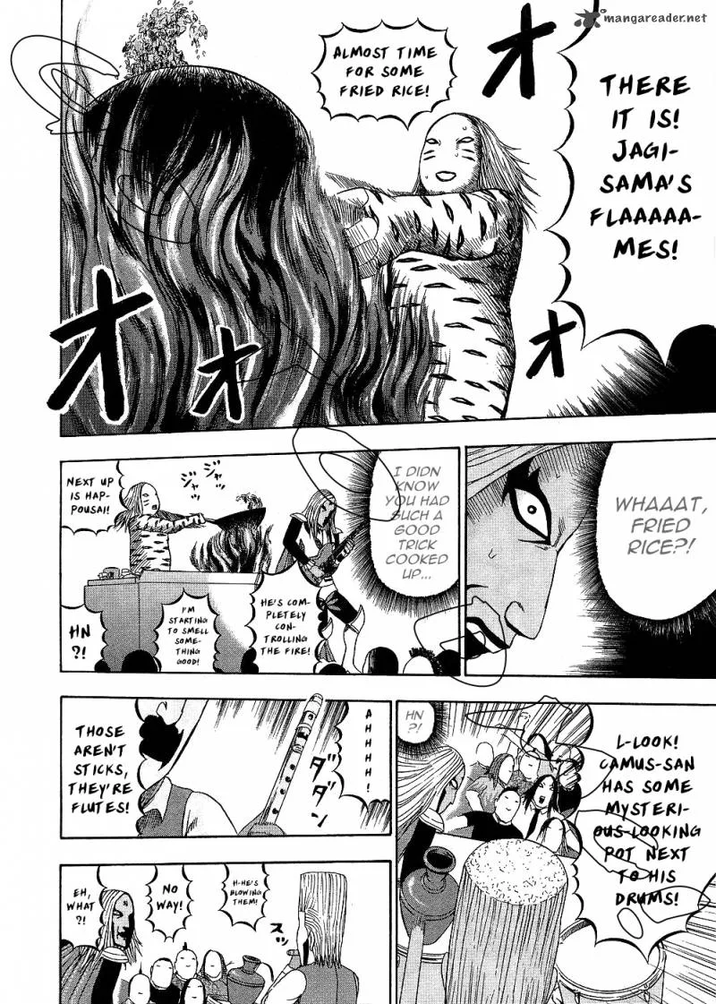 Detroit Metal City Chapter 89 page 8
