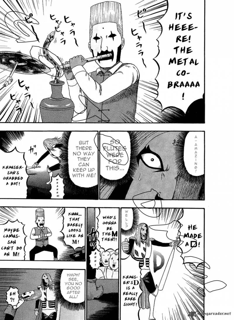 Detroit Metal City Chapter 89 page 9