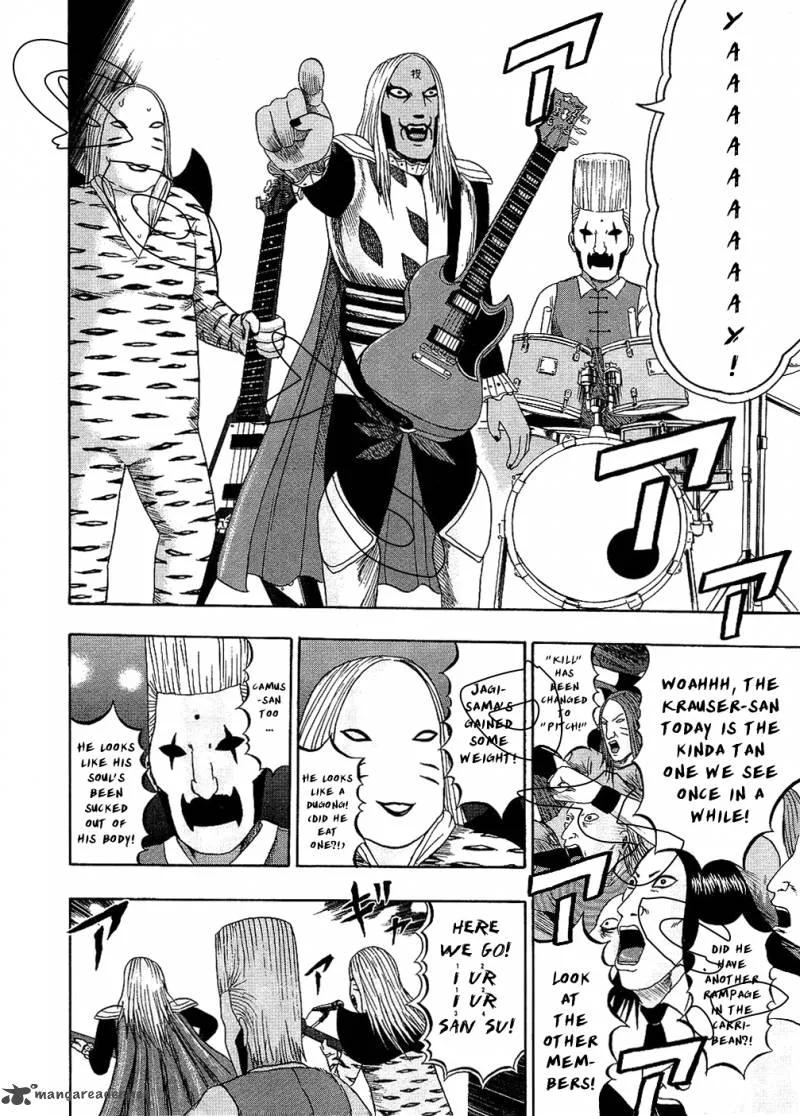 Detroit Metal City Chapter 89 page 6