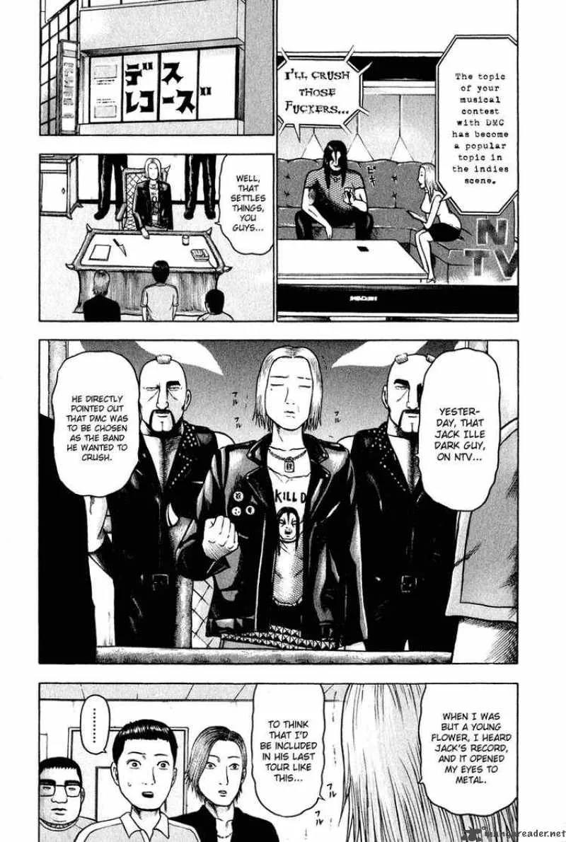 Detroit Metal City Chapter 9 page 3