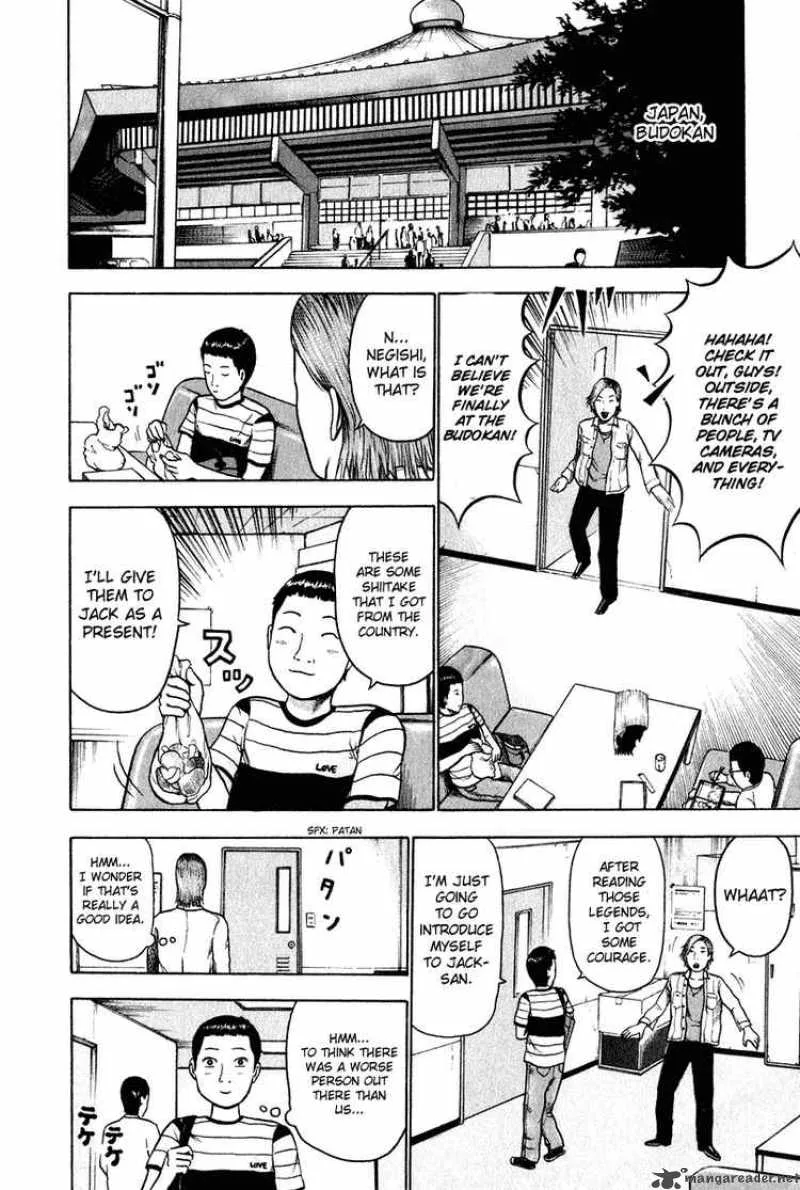 Detroit Metal City Chapter 9 page 6