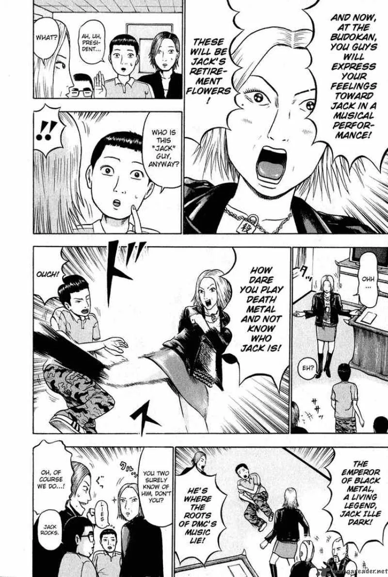Detroit Metal City Chapter 9 page 4