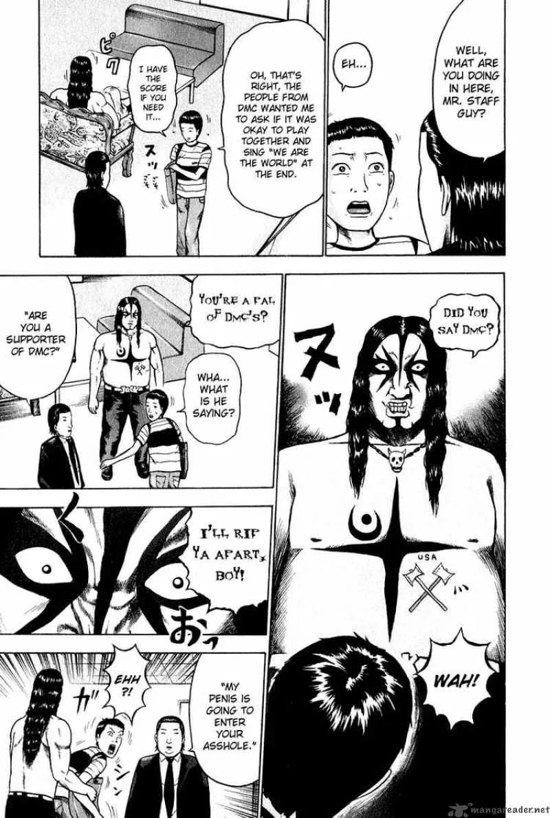 Detroit Metal City Chapter 9 page 11