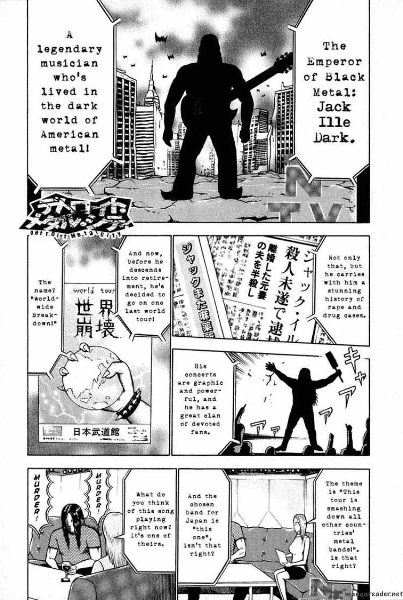 Detroit Metal City Chapter 9 page 1