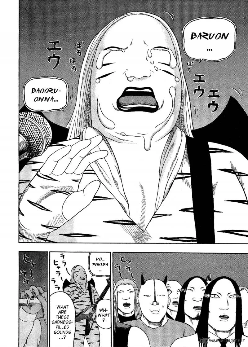 Detroit Metal City Chapter 90 page 8