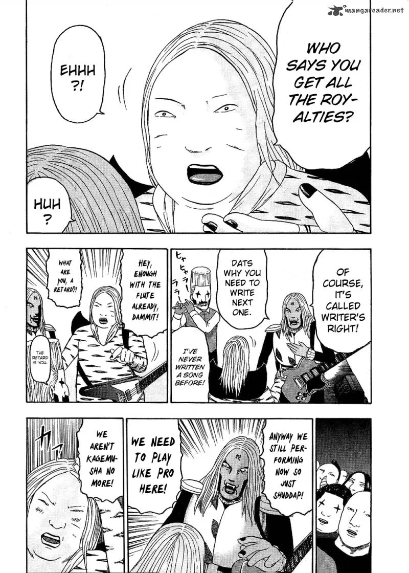 Detroit Metal City Chapter 90 page 11