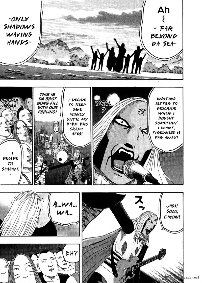 Detroit Metal City Chapter 90 page 7