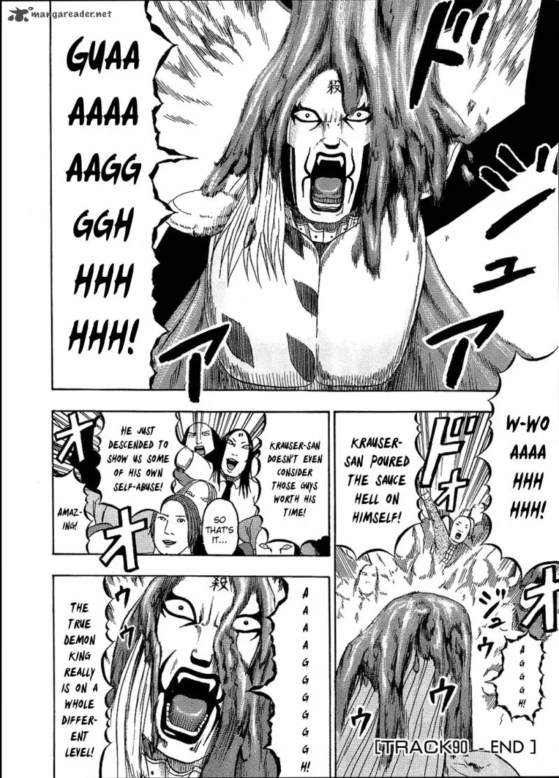 Detroit Metal City Chapter 90 page 16