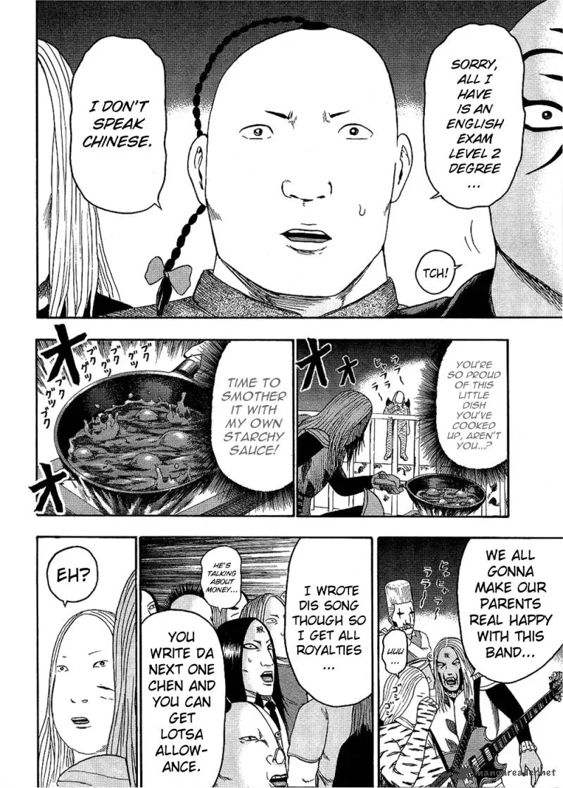 Detroit Metal City Chapter 90 page 10