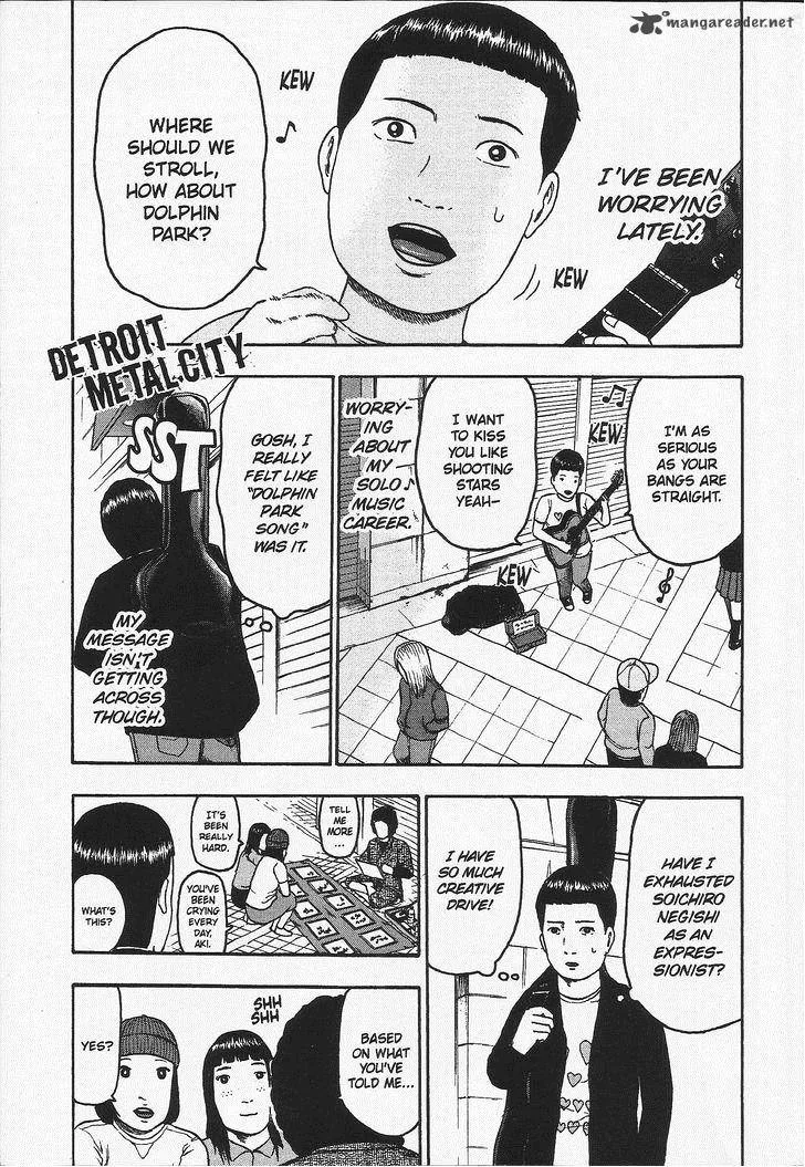 Detroit Metal City Chapter 91 page 6