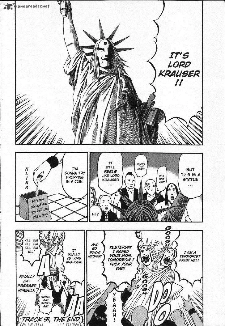 Detroit Metal City Chapter 91 page 21