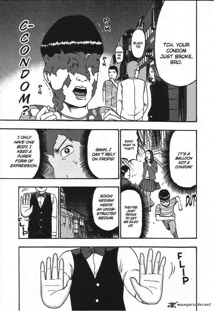 Detroit Metal City Chapter 91 page 14